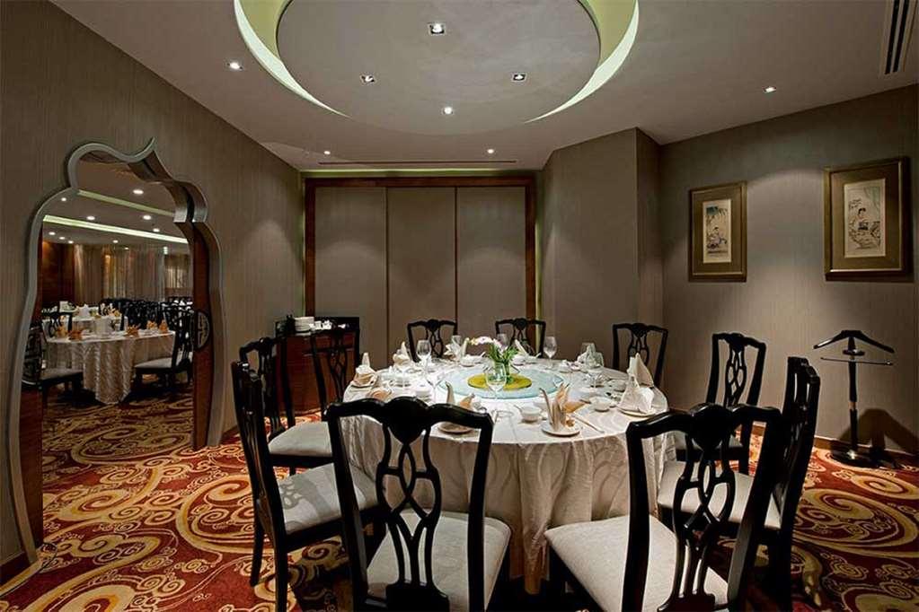 Eastin Hotel Kuala Lumpur Petaling Jaya Restaurant foto A private dining room at the Shangri-La Hotel, Kuala Lumpur